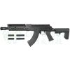 LCT AK-104 LTS Keymod 9.5" Airsoft Rifle – Black LCT AK-104 LTS Keymod 9.5" Airsoft Rifle – Black