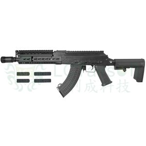 LCT AK-104 LTS Keymod 9.5" Airsoft Rifle – Black LCT AK-104 LTS Keymod 9.5" Airsoft Rifle – Black