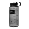 HELIKON OUTDOOR Bottle 0.7l - Smoked HELIKON OUTDOOR Bottle 0.7l - Smoked