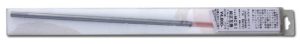 KM 6.04mm TN inner barrel for MC51 ( 285mm )