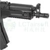 LCT PPK-20 Vityaz (LPPK-20) Airsoft SMG – Black LCT PPK-20 Vityaz (LPPK-20) Airsoft SMG – Black