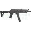 LCT PPK-20 Vityaz (LPPK-20) Airsoft SMG – Black LCT PPK-20 Vityaz (LPPK-20) Airsoft SMG – Black