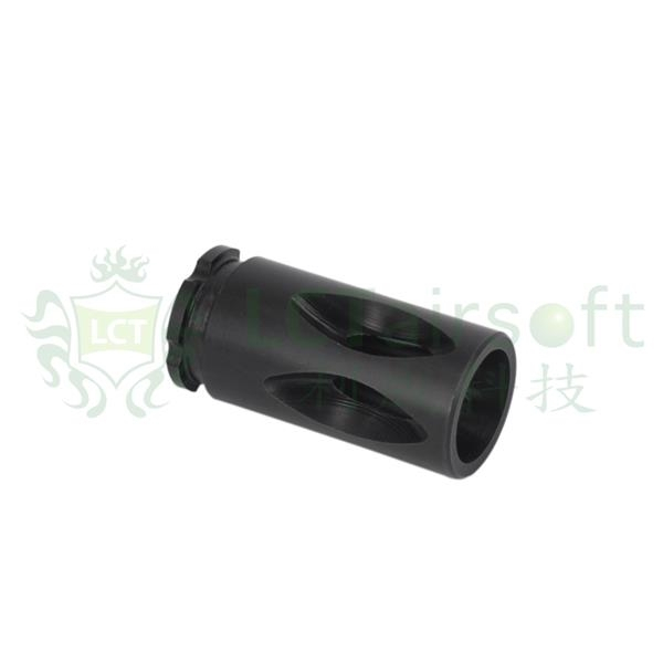 RPKS74 Flash Hider (14mm CCW)