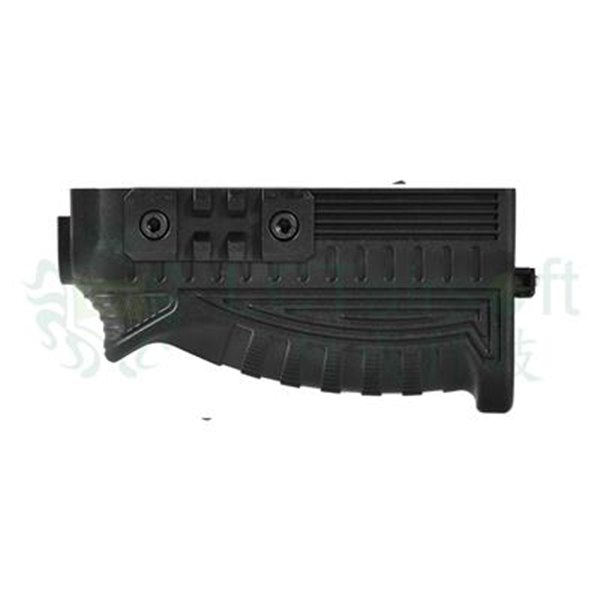LCT GP-74 - enlarged lower handguard LCT GP-74 - enlarged lower handguard