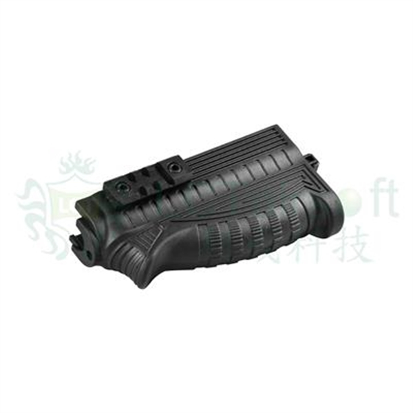 LCT GP-74 - enlarged lower handguard LCT GP-74 - enlarged lower handguard