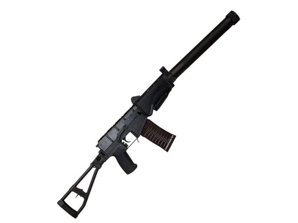 LCT SR-3M Silencer