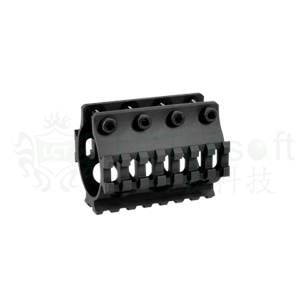 LCT 75mm RIS silencer rail