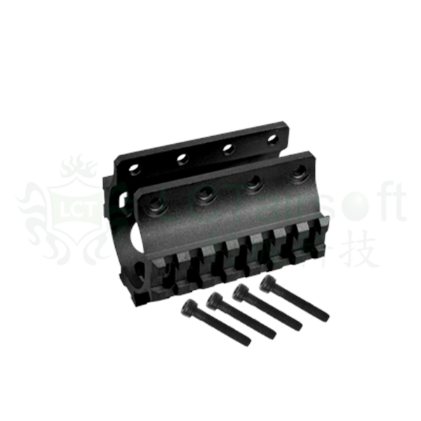 LCT 75mm RIS silencer rail