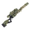 Novritsch L96 / SSG96 Rifle 3D Camouflage Cover - Everglade Novritsch L96 / SSG96 Rifle 3D Camouflage Cover - Everglade