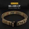 WST SPECIAL COMBAT MOLLE Tactical Belt – MC