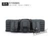 WST Double Rifle Transport Case 92 × 28 × 10 cm – Black WST Double Rifle Transport Case 92 × 28 × 10 cm – Black