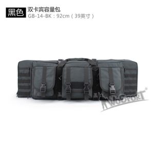 WST Double Rifle Transport Case 92 × 28 × 10 cm – Black WST Double Rifle Transport Case 92 × 28 × 10 cm – Black