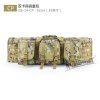 WST Double Rifle Transport Case 92 × 28 × 10 cm – MC WST Double Rifle Transport Case 92 × 28 × 10 cm – MC