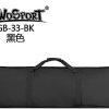 WST Rifle Transport Bag 100 × 28 × 8 cm – Black WST Rifle Transport Bag 100 × 28 × 8 cm – Black
