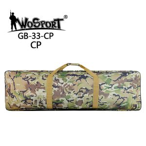 WST Rifle Transport Bag 100 × 28 × 8 cm – MC WST Rifle Transport Bag 100 × 28 × 8 cm – MC