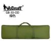 WST Rifle Transport Bag 100 × 28 × 8 cm – Green WST Rifle Transport Bag 100 × 28 × 8 cm – Green