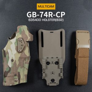WST 6354 DO Holster Glock 17 with X300 Flashlight, Right-Handed – MC