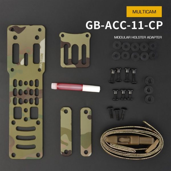 WST Modular Aluminium Holster Platform – MC WST Modular Aluminium Holster Platform – MC