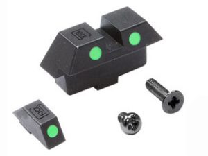 Steel Night Sight for GBB MARUI G series Steel Night Sight for GBB MARUI G series