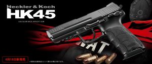 TM GBB gas pistol Model 45 - Black (no markings)