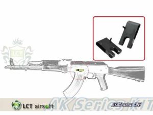 LCT Magwell Spacer