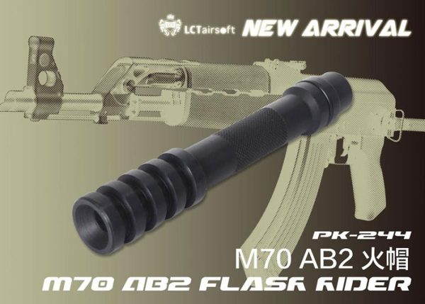 LCT M70 AB2 Flash Hider