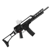 Novritsch SSR63 A2 Assault Rifle (M4 Mag) - Black Novritsch SSR63 A2 Assault Rifle (M4 Mag) - Black
