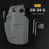 WST GB-34 Universal Holster for Compact Pistols, Right Hand - Grey WST GB-34 Universal Holster for Compact Pistols, Right Hand - Grey