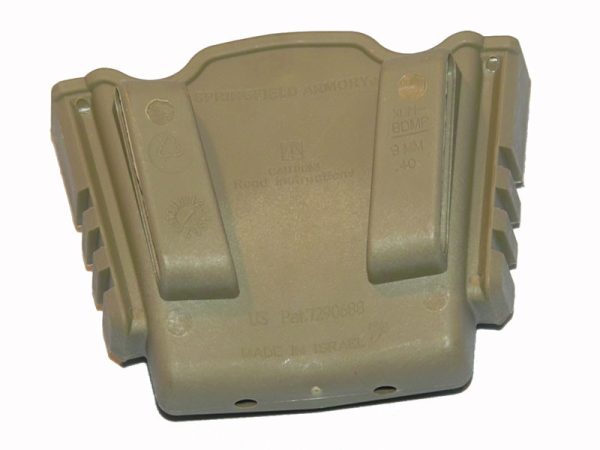 double magazine pouch Tan