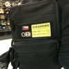 VELCRO Warning patch SEMI ONLY / FULL-AUTO - Yellow