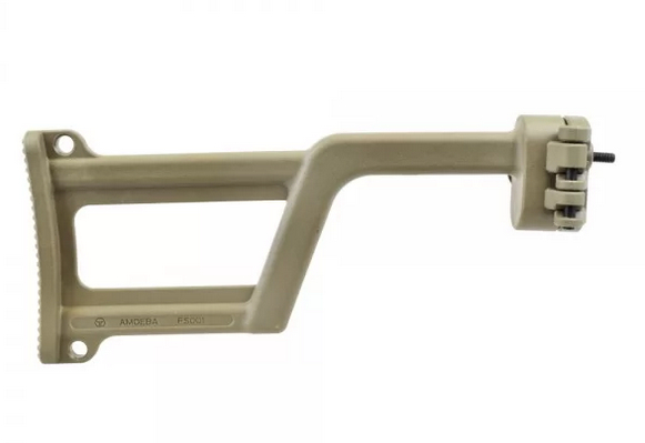 ARES folding stock FS-01 for AEG M4/16 - Tan ARES folding stock FS-01 for AEG M4/16 - Tan