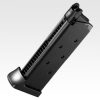 TM Magazine for Marui Chisato Nishikigi's Handgun GBB , 22 BBs - Black TM Magazine for Marui Chisato Nishikigi's Handgun GBB , 22 BBs - Black