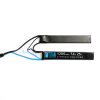 Li-Pol battery TITAN 7,4V 1200mAh, 25C - Nunchuk (dual) Li-Pol battery TITAN 7,4V 1200mAh, 25C - Nunchuk (dual)