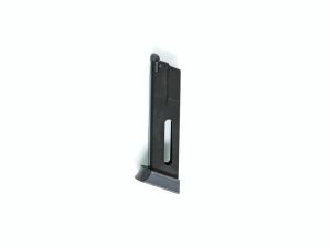 ASG CO2 Magazine for CZ 75 SP-01 SHADOW GBB, 26 BBs - Black ASG CO2 Magazine for CZ 75 SP-01 SHADOW GBB, 26 BBs - Black