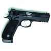 ASG CZ 75 SP-01 SHADOW GBB Pistol - Black ASG CZ 75 SP-01 SHADOW GBB Pistol - Black
