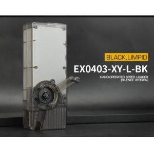 WST Lever Silence Speedloader, 1000 BBs - Transparent (dark) WST Lever Silence Speedloader, 1000 BBs - Transparent (dark)