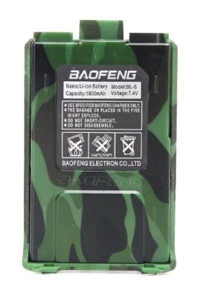 Li-Ion Battery for the Baofeng UV-5R Radio, 1800 mAh - Camo Li-Ion Battery for the Baofeng UV-5R Radio, 1800 mAh - Camo
