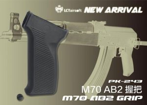 LCT M70 AB2 Pistol Grip LCT M70 AB2 Pistol Grip