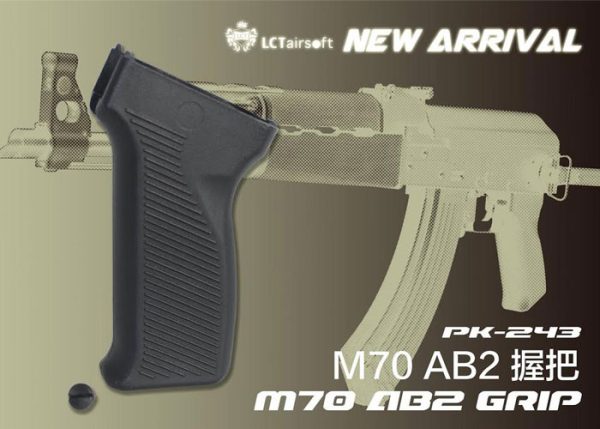 LCT M70 AB2 Pistol Grip