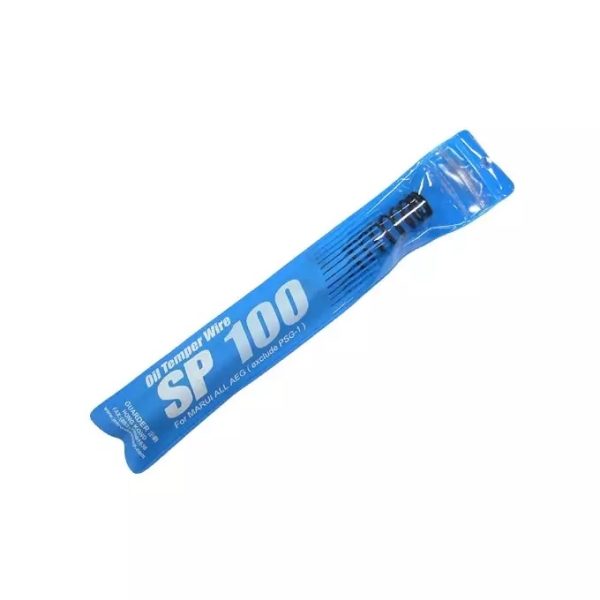 GUARDER Progressive Tune-Up Spring for AEG - SP100 GUARDER Progressive Tune-Up Spring for AEG - SP100