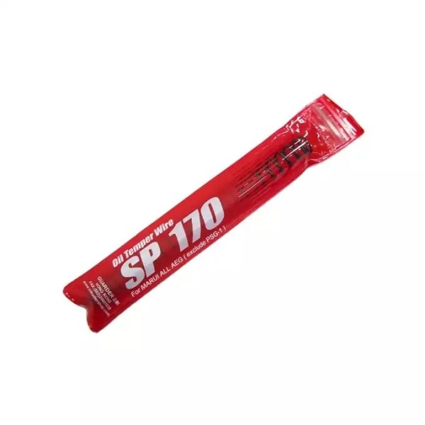 GUARDER Progressive Tune-Up Spring for AEG - SP170 GUARDER Progressive Tune-Up Spring for AEG - SP170