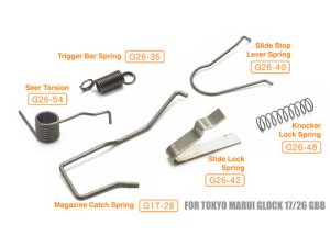 GD TM / WE G-series Enhanced Steel Spring Set, 6 Pcs - Silver GD TM / WE G-series Enhanced Steel Spring Set, 6 Pcs - Silver