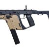 Krytac Kriss Vector GBB - Black/Coyote (Two Tone) Krytac Kriss Vector GBB - Black/Coyote (Two Tone)
