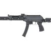 Arcturus PP-19-01 Vityaz Carbine ZTAC SP1 FE™ - Black Arcturus PP-19-01 Vityaz Carbine ZTAC SP1 FE™ - Black
