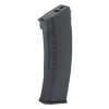 Arcturus Mid-Cap Magazine EMM AK74 Bakelite, 30 / 135 BBs - Black Arcturus Mid-Cap Magazine EMM AK74 Bakelite, 30 / 135 BBs - Black