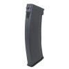 Arcturus Mid-Cap Magazine EMM AK74 Bakelite, 30 / 135 BBs - Black Arcturus Mid-Cap Magazine EMM AK74 Bakelite, 30 / 135 BBs - Black