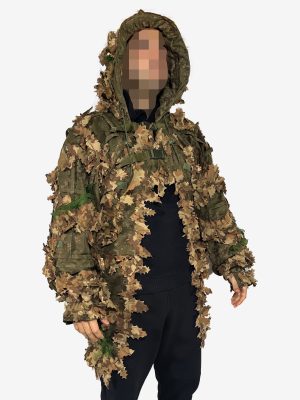 KMCS Cloak with Leaf Strips - Next-Gen Brown