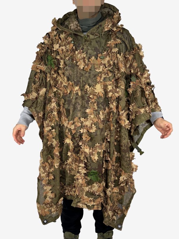 KMCS Ghillie Poncho - Next-Gen Brown