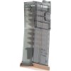 UMAREX H&K M110 A1 AEG Mid-Cap Magazine, 100 BBs - Tan UMAREX H&K M110 A1 AEG Mid-Cap Magazine, 100 BBs - Tan
