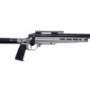 TM VSR-ONE Sniper Rifle – Gray TM VSR-ONE Sniper Rifle – Gray